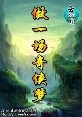 发现冷知识的有哪些好看的书籍推荐?平台-每日分享精彩冷知识