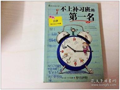 飞夺泸定桥时，国军为何要费力拆除木板，而不是直接炸桥？
