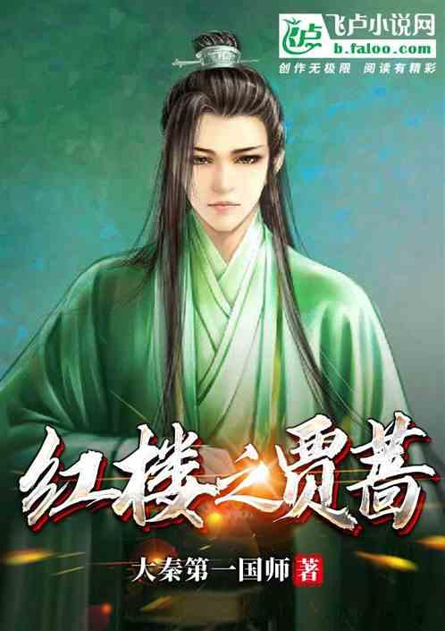 首款区块链碳核算终端落地:让碳排放“有迹可循”