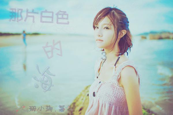 春雨直播app